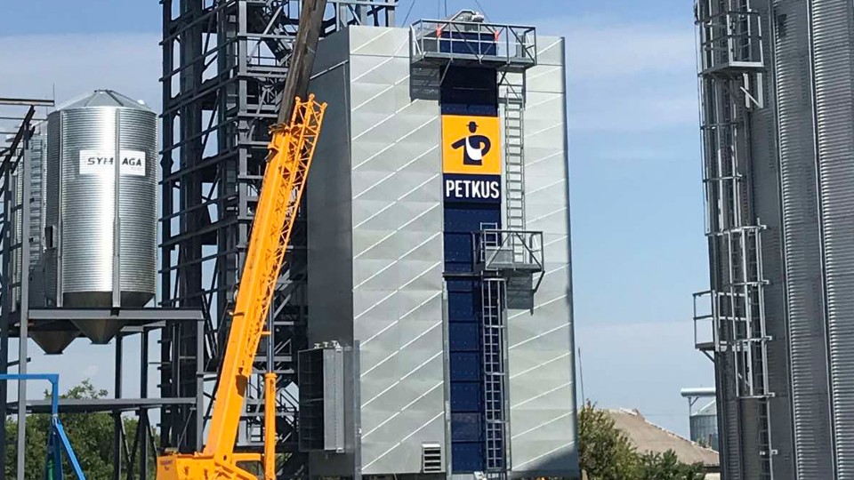 ТОВ Орільський об’єднаний елеватор